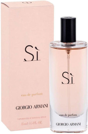 Giorgio Armani Si Intense 2021 Eau de Parfum 100ml