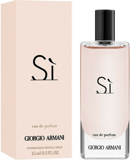 Giorgio Armani Si Intense 2021 Eau de Parfum 100ml